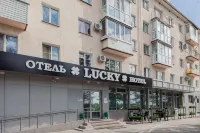 Hotel Lucky on Irtysh embankment