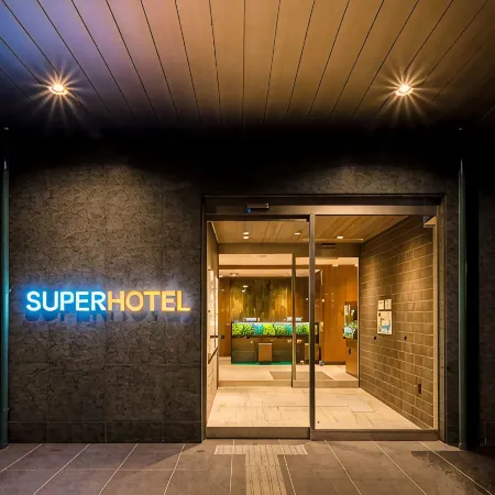 Super Hotel Yamagata Tsuruoka