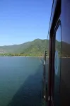 Amanohashidateso - Mountain view