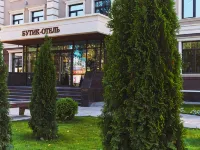 Status Butik-Hotel فنادق في أوختا