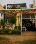 Atithi Home Stay and Cloud Kitchen