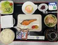 Scenery Resort Suruga - petit déjeuner