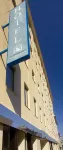 Exe Vienna Hotels near 16. Ottakring