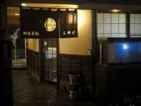 Minshuku Miyake - parking