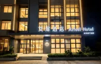 Aifei Hotel (Wenchang Longlou Aerospace City Branch) - Cho phép mang theo thú cưng