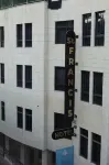 Saint Francis Hotel - Wi-Fi