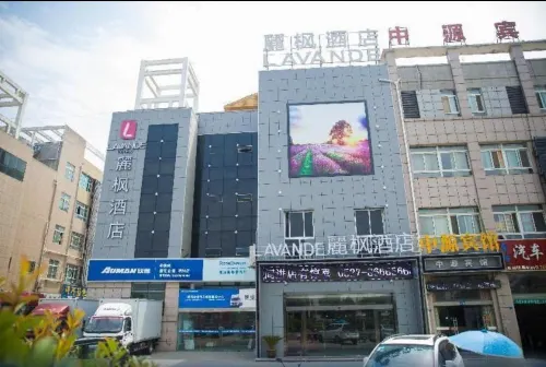 Lavande Hotel (Sihong Yingbin Avenue) Hotels in Sihong