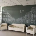 Джон Трак