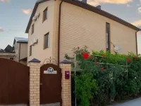 Antipov Guest House Hotels in Sukko