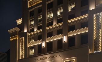 Waldorf Astoria Doha West Bay