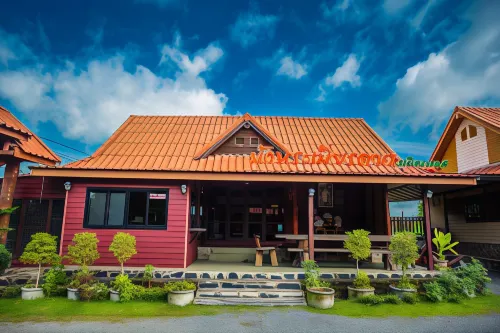 Ramiarndao Boutique Place Hotel Hotels in Amnat Charoen