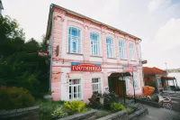 Russkaya Izba Hotels in 