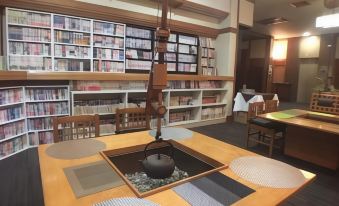 Hotel Nasu Otawara Hills - Housity