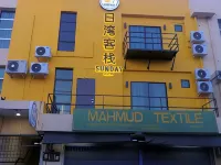 Sunbay Inn トゥン・サカラン海洋公園周辺のホテル