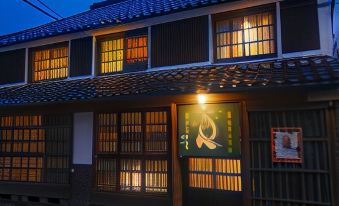 Yamasaki Ryokan Q Nakamonzenya