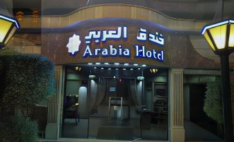 Arabia Hotel