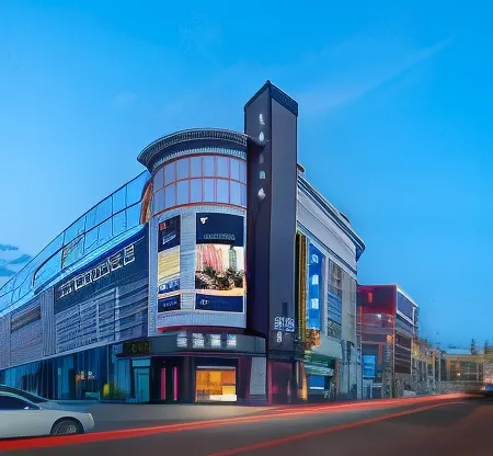 Dashen Hotel(Foshan Lecong Furniture City)