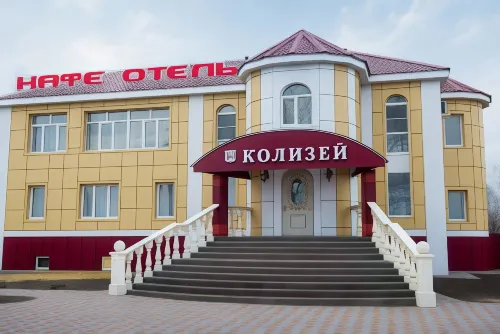 Kolizey Hotel