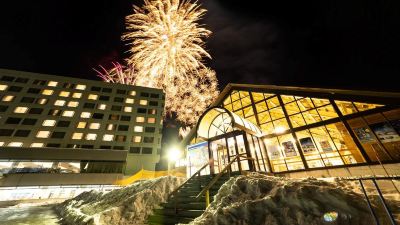 施設外観 雫石プリンスホテルの写真