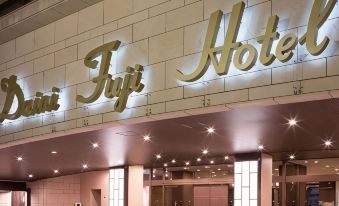 Daini Fuji Hotel
