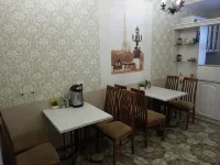 Globus Mini-Hotel
