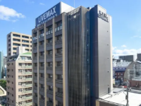 HOTEL LiVEMAX Fukuoka Tenjin Hotels in Fukuoka