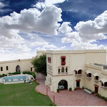 The Fort Ramgarh