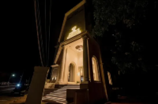 โฮเทล ไมซอร์ เรเดียนซ์