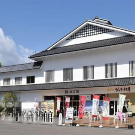Higashiyama Park Hotel Shinfugetsu Отели рядом с достопримечательностью «University of Aizu»