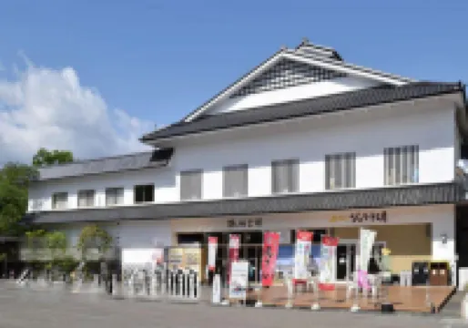 Higashiyama Park Hotel Shinfugetsu