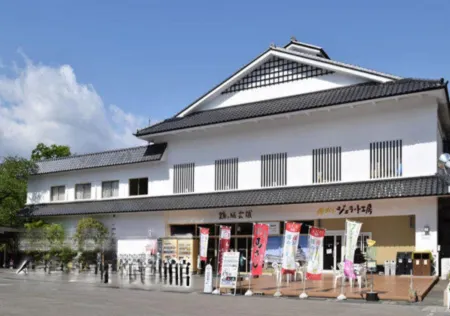 Higashiyama Park Hotel Shinfugetsu Отели рядом с достопримечательностью «Sazaedo»