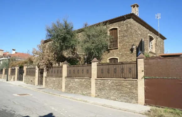 法爾孔佩尼亞卡薩鄉村酒店