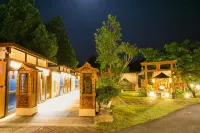 高雄國蘭花園Villa 不老溫泉 便利商店附近的飯店