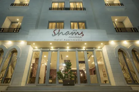 Shams Alweibdeh Hotel Apartments Отели рядом с достопримечательностью «Мечеть короля Абдаллы I»