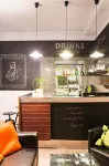 โรงแรมพาโนรามา - ที่มีบาร์