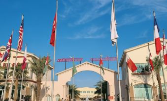 Mövenpick Kuwait Al Bidaa