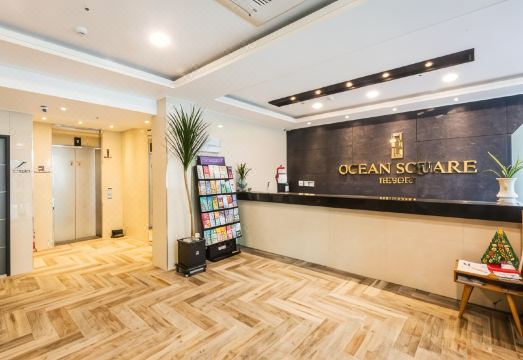 2. 제주 오션스퀘어..