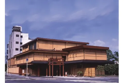 Dantokan Kikunoya