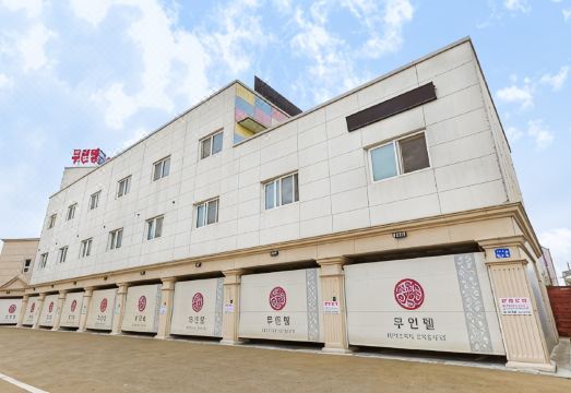 숙소 정책 이미지 1