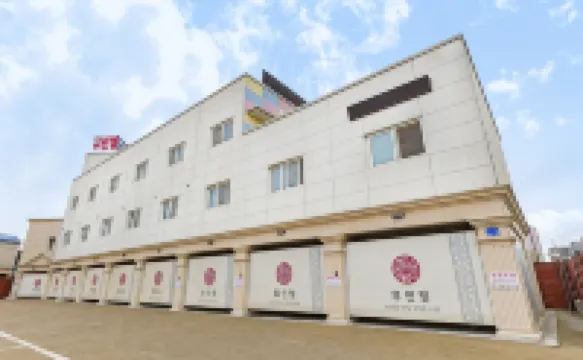 태안 창리 궁 무인텔