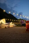Goesan GEO-Glamping