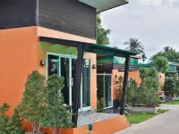 นวมิตรโฮมการ์เด้นท์