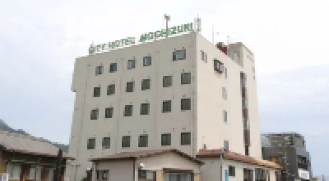 シティホテル望月 尾鷲のホテル