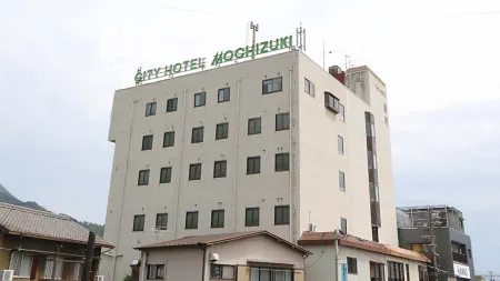 City Hotel Mochizuki Отели в г. уезд Китамуро