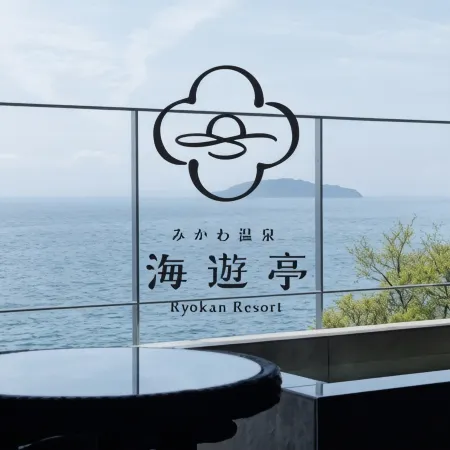 Ryokan Kaiyutei