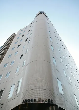 Agora Place Tokyo Asakusa