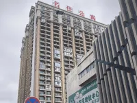 Luxury Mingshi Apartment - Condos