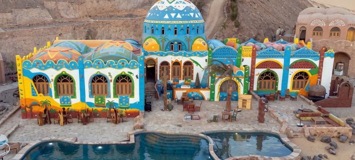 Kato Dool Wellness Resort Hotels in Aswan