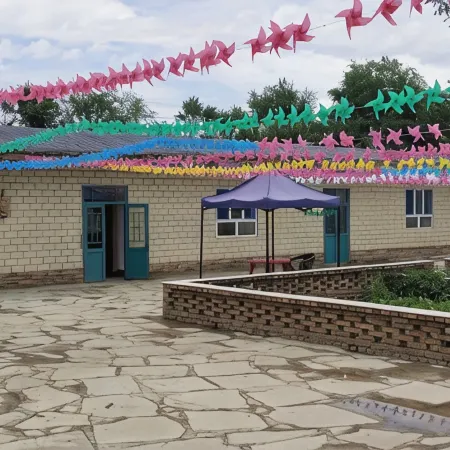 Qitai Xiangsheng Mountain Villa
