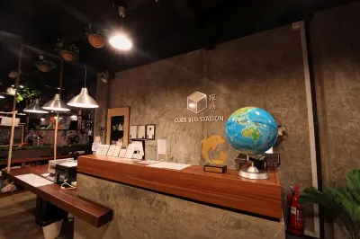 立方床站旅舍 酒店